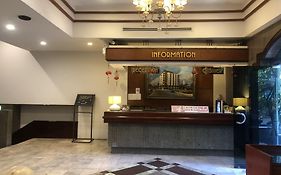 เอสซี เฮอริเทจ โฮเต็ล